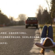 澳门网赌app软件下载