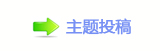 《哪吒之魔童闹海》用超强实力提振中国动画电影